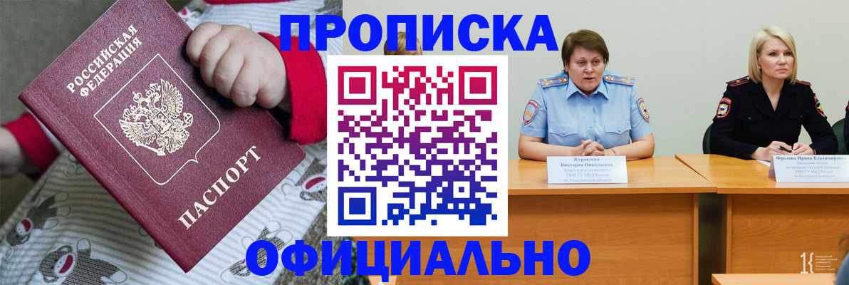 форма 3 в Бутурлиновке